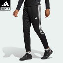 【公式】アディダス adidas 返品可 サッカー ティロ 23 クラブ トレーニングパンツ メンズ ウェア・服 ボトムス ジャージ パンツ 黒 ブラック HS3619 notp 下