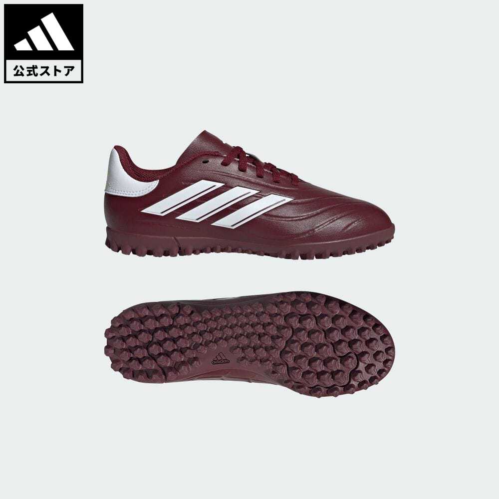 【31%OFF 8/4-8/10】【公式】アディダス adidas 返品可 サッカー コパ ピュア 2 CLUB TF / Copa Pure 2 Club TF キッズ／子供用 シューズ・靴 スポーツシューズ 赤 レッド IE7530 スパイクレス p0804のサムネイル