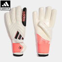 【公式】アディダス adidas 返品可 サッカー コパ プロ ゴールキーパーグローブ メンズ レディース アクセサリー 手袋/グローブ キーパーグローブ ベージュ IQ4013