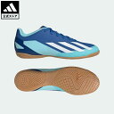 【公式】アディダス adidas 返品可 サッカー エックス クレイジーファスト.4 IN /インドア用 / X Crazyfast.4 IN メンズ レディース シューズ・靴 スポーツシューズ 青 ブルー IE1585 スパイク…