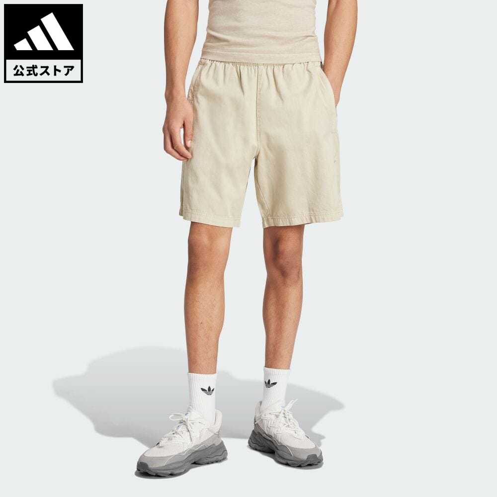 【公式】アディダス adidas 返品可 トレフォイル エッセンシャルズ ダイ ウーブンショーツ オリジナルス メンズ ウェア 服 ボトムス ハーフパンツ ベージュ IS1733 notp