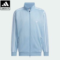 【公式】アディダス adidas 返品可 ベッケンバウアー トラックジャケット SNIDEL ...