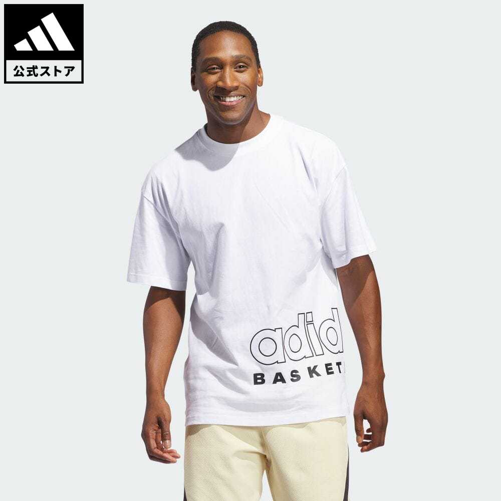 【公式】アディダス adidas 返品可 バスケットボール アディダス バスケットボール セレクト 半袖Tシャツ メンズ ウェア・服 トップス Tシャツ 白 ホワイト IS0525 半袖