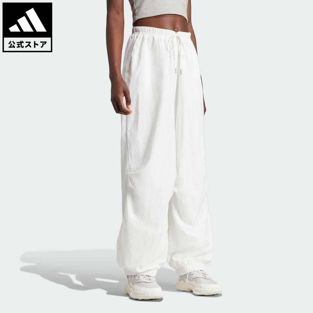 【公式】アディダス adidas 返品可 プレミアム エッセンシャルズ ナイロン パラシュートパンツ オリジナルス レディース ウェア 服 ボトムス パンツ 白 ホワイト IS2698 p0517