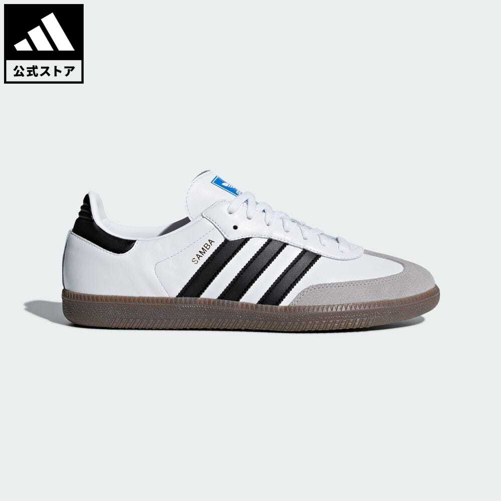 【公式】アディダス adidas 返品可 サンバ OG / SAMBA OG オリジナルス メンズ レディース シューズ・靴 スニーカー 白 ホワイト B75806 ローカット fd24 父の日