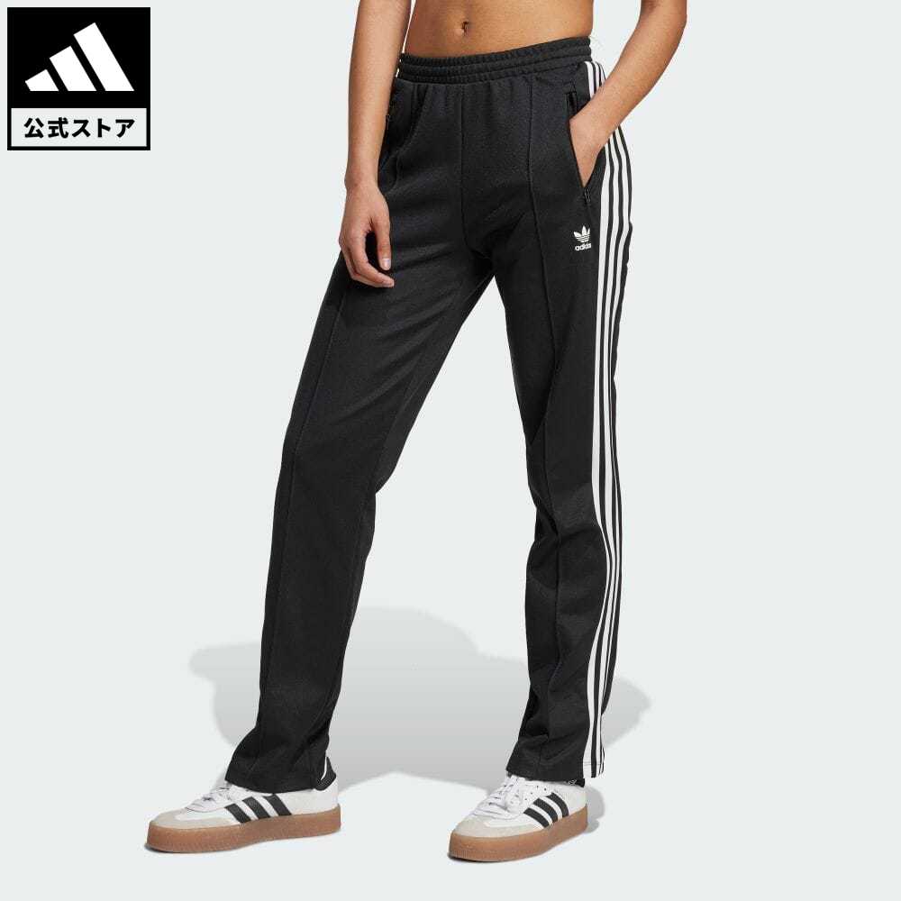 【公式】アディダス adidas 返品可 ベッケンバウアー トラックパンツ（ジャージ） オリジナルス レディース ウェア・服 ボトムス ジャージ パンツ 黒 ブラック IW3171 下 notp p0908のサムネイル