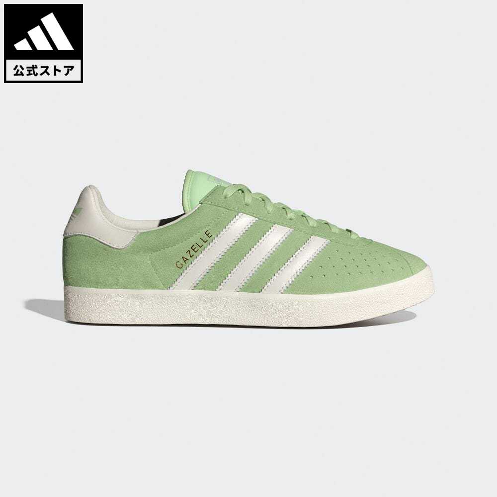 【公式】アディダス adidas 返品可 ガゼル 85 / Gazelle 85 オリジナルス メンズ レディース シューズ・靴 スニーカー IG6222 ローカットのサムネイル
