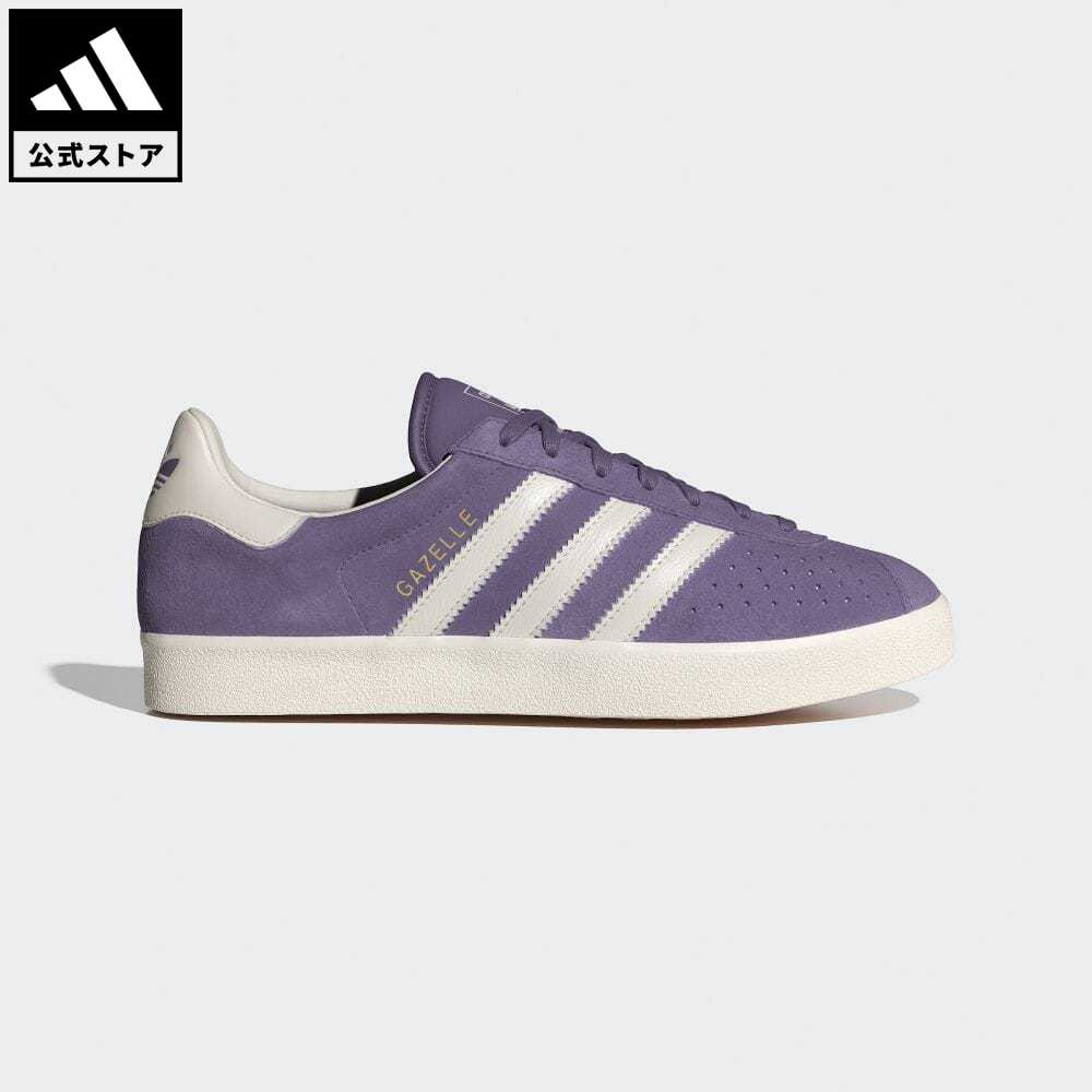 【公式】アディダス adidas 返品可 ガゼル 85 / Gazelle 85 オリジナルス メンズ レディース シューズ・靴 スニーカー 紫 パープル IG6223 ローカットのサムネイル