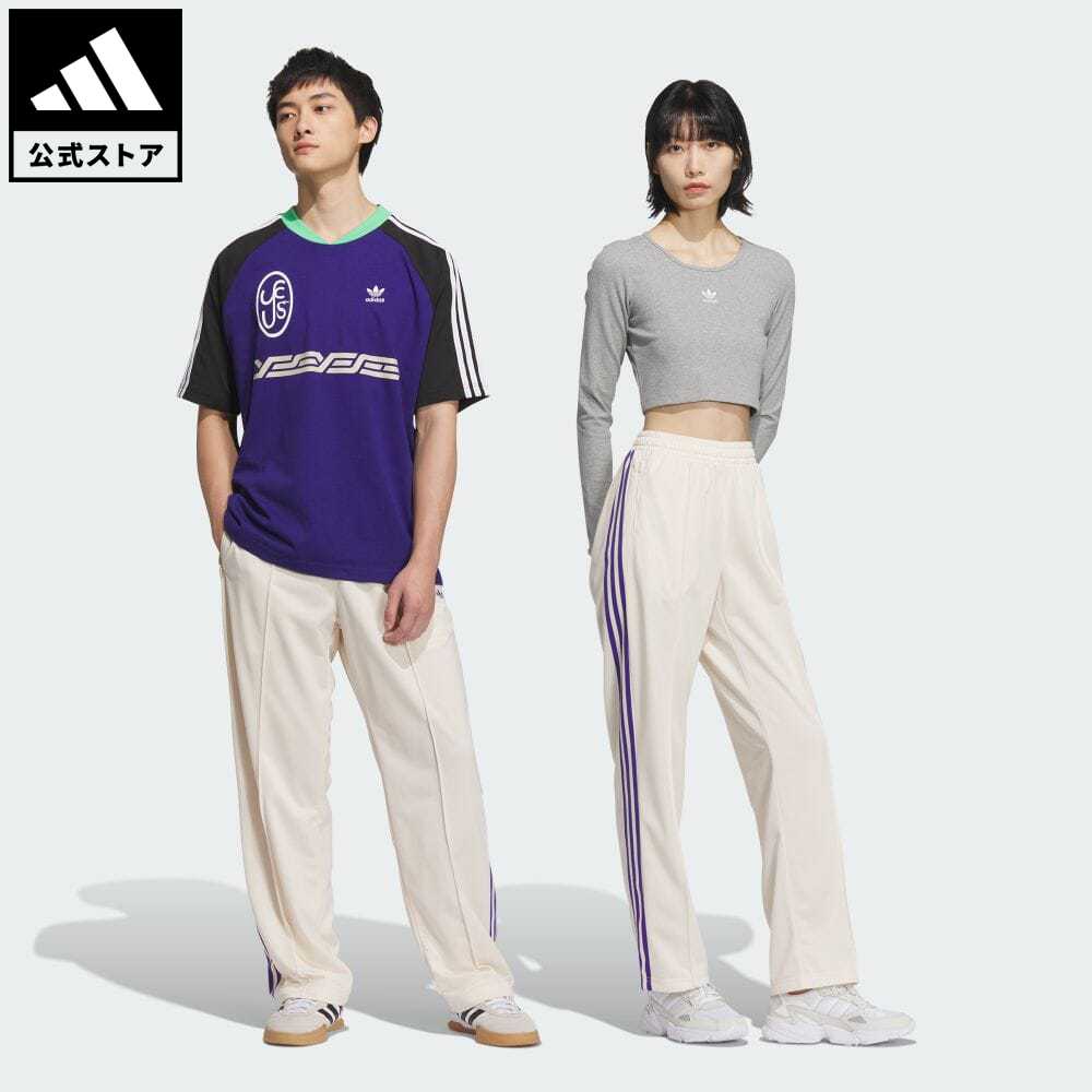 【公式】アディダス adidas 返品可 トラックパンツ（ジェンダーニュートラル） オリジナルス メンズ レディース ウェア・服 ボトムス ジャージ パンツ 白 ホワイト JD5265 下のサムネイル