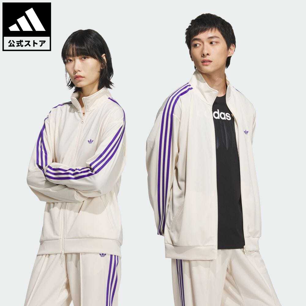 【公式】アディダス adidas 返品可 トラックジャケット（ジェンダーニュートラル） オリジナルス メンズ レディース ウェア・服 アウター ジャケット ジャージ 白 ホワイト JD5269のサムネイル
