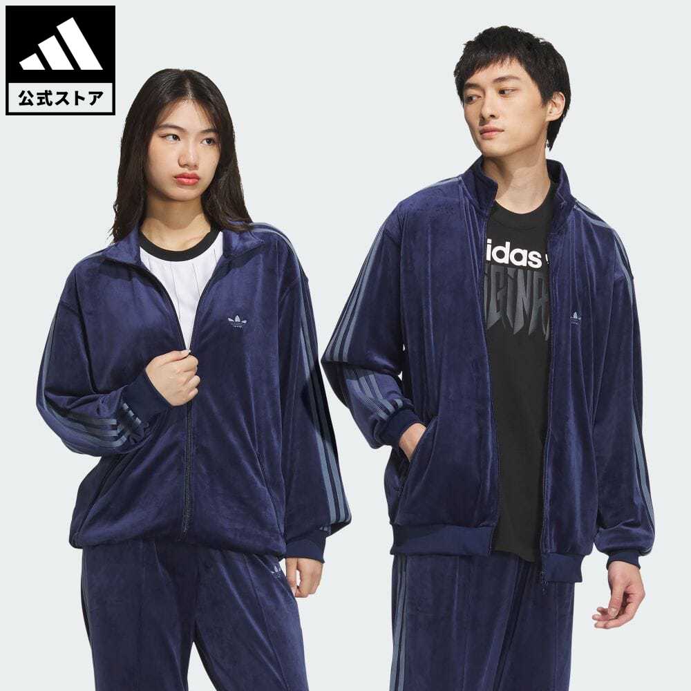 【公式】アディダス adidas 返品可 ベロア トラックジャケット オリジナルス メンズ レディース ウェア・服 アウター ジャケット ジャージ 青 ブルー JM2269