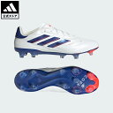【公式】アディダス adidas 返品可 サッカー コパ ピュア 2 ELITE FG / 天然芝用 / Copa Pure 2 Elite FG パフォーマン...
