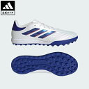【公式】アディダス adidas 返品可 サッカー コパ ピュア 2 LEAGUE TF / ターフ用(トレーニングシューズ)/ Copa Pure 2 Lea...