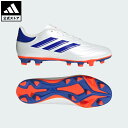 【公式】アディダス adidas 返品可 サッカー コパ ピュア 2 CLUB FxG / 各種グラウンド対応 / Copa Pure 2 Club FxG パ...