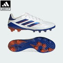 【公式】アディダス adidas 返品可 サッカー コパ ピュア 2 ELITE AG / 人工芝用 / Copa Pure 2 Elite AG パフォーマン...