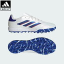 【20%OFFクーポン対象 05/12 00:00〜05/16 23:59】【公式】アディダス adidas 返品可 サッカー コパ ピュア 2 ELITE T...