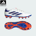 【公式】アディダス adidas 返品可 サッカー コパ ピュア 2 PRO HG/AG / 土・人工芝用 / Copa Pure 2 Pro HG/AG パフ...