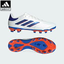 【公式】アディダス adidas 返品可 サッカー コパ ピュア 2 LEAGUE HG/AG /土・人工芝用 / Copa Pure 2 League HG/...