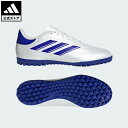【公式】アディダス adidas 返品可 サッカー コパ ピュア 2 CLUB TF / ターフ用(トレーニングシューズ)/ Copa Pure 2 Club ...