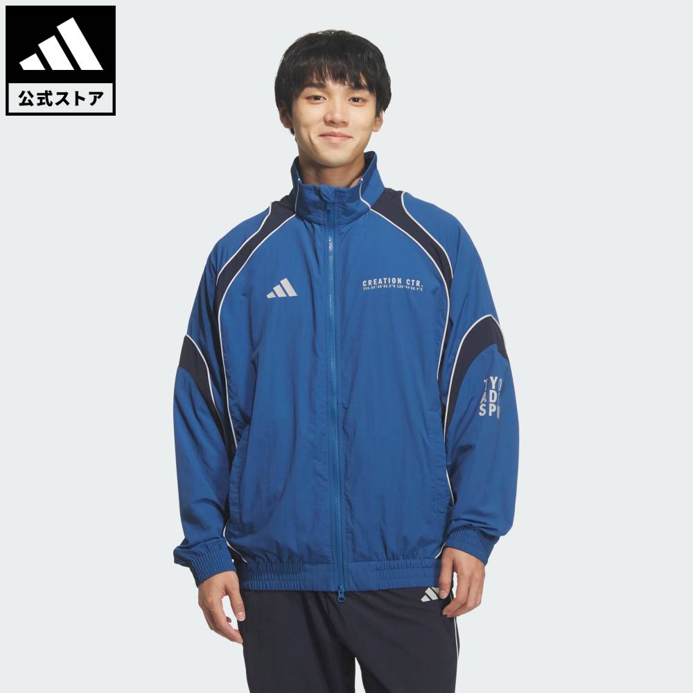 【ポイント20倍 2/19 0:00～2/23 23:59】 【公式】アディダス adidas 返品可 ライフスタイル BRAND LOVE ルーズフィット ライトウーブン フルジップジャケット スポーツウェア メンズ ウェア・服 ジャージ 青 ブルー KF1334 【PT】