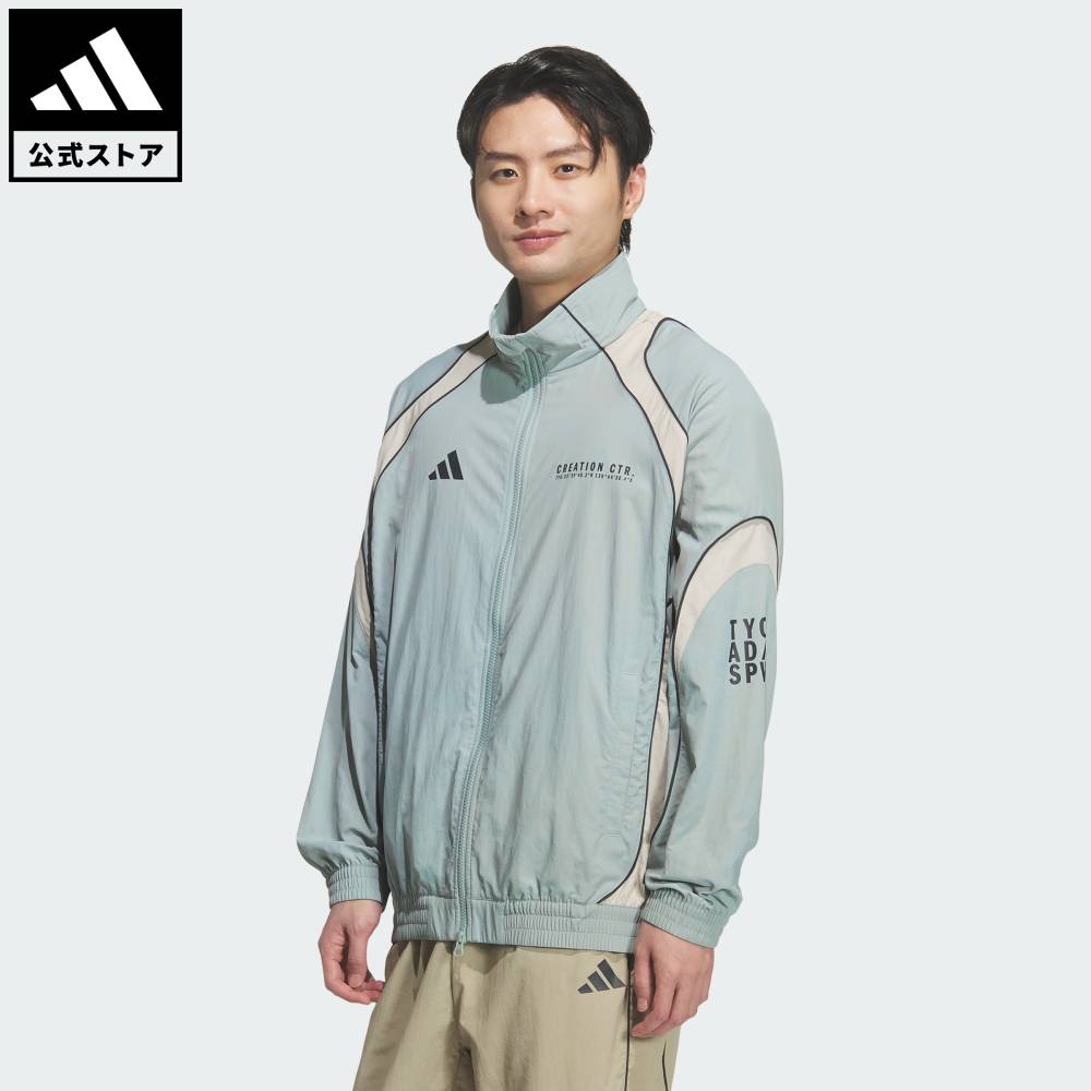 【公式】アディダス adidas 返品可 ライフスタイル BRAND LOVE ルーズフィット ライトウーブン フルジップジャケット スポーツウェア メンズ ウェア・服 ジャージ 緑 グリーン KF1336
