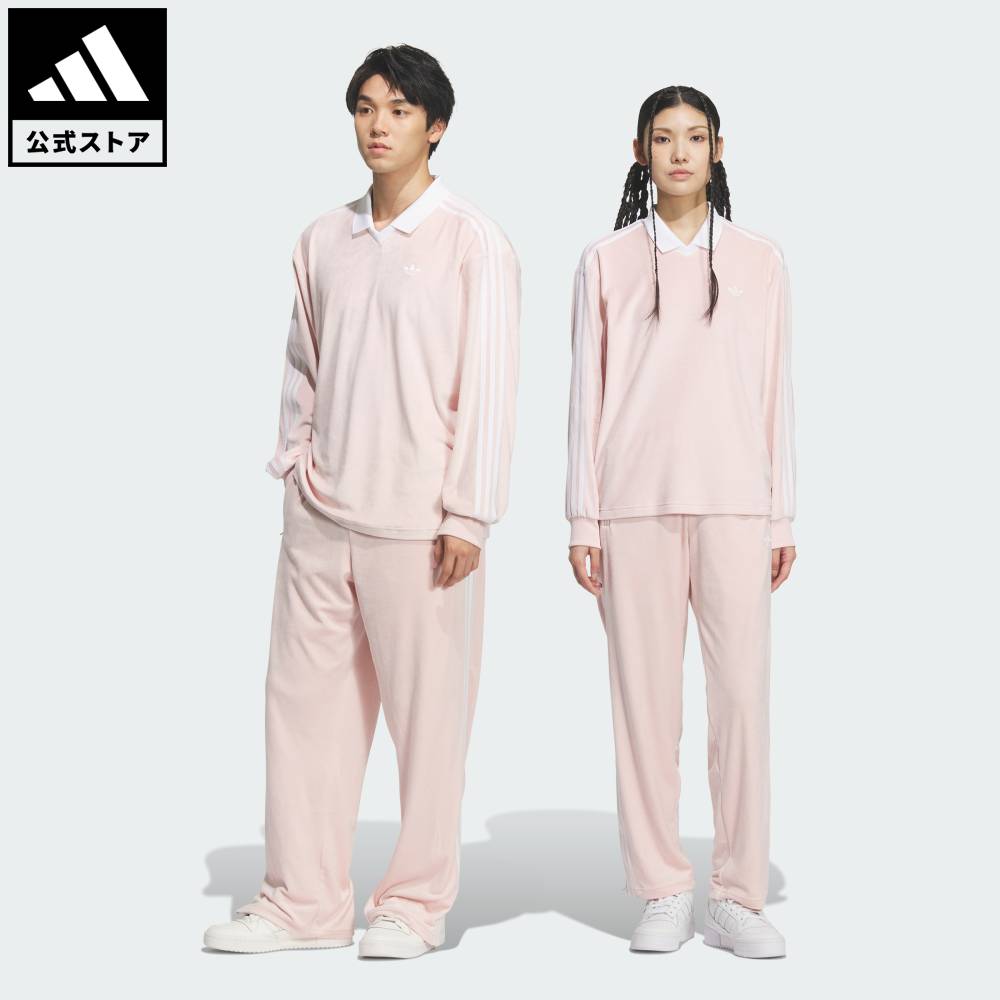 楽天市場】adidas トラックパンツ（カラーピンク）の通販