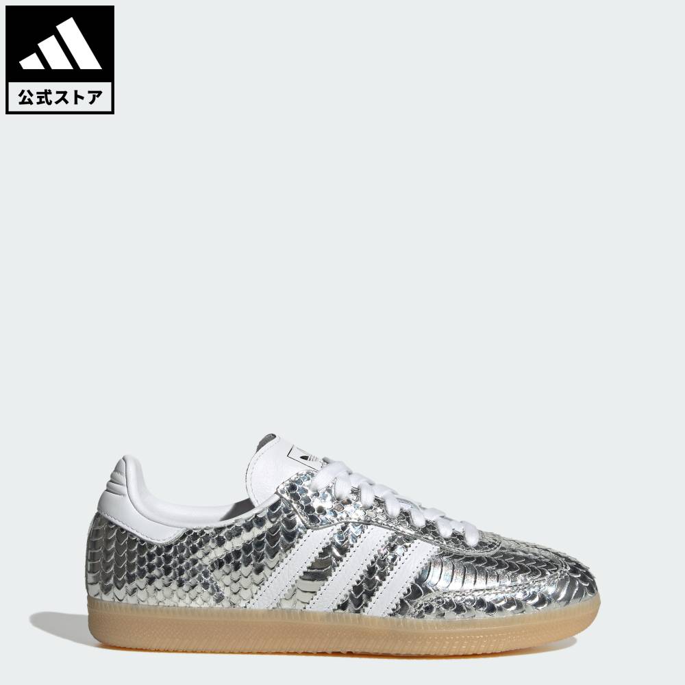 アディダス adidas 返品可 ライフスタイル サンバ シューズ / SAMBA SHOES オリジナルス ユニセックス シューズ・靴 スニーカー シルバー IH9016