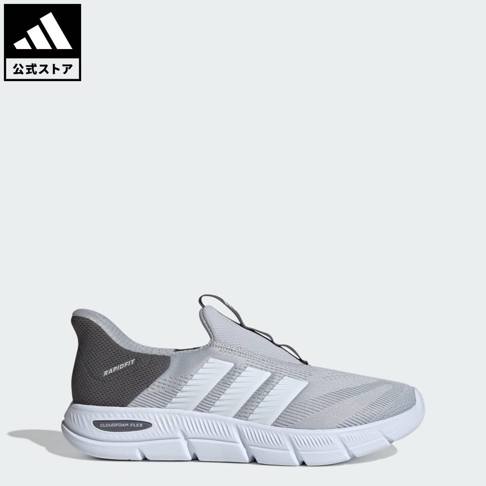 乐天商城 - 【ポイント20倍 5/9 20:00～5/20 23:59】 【公式】アディダス adidas 返品可 ウォーキング CLOUDFOAM フレックス ラウンジ ラピッドフィット / CLOUDFOAM FLEX LOUNGE RAPIDFIT スポーツウェア メンズ シューズ・靴 スニーカー グレー JS4883 【PT】