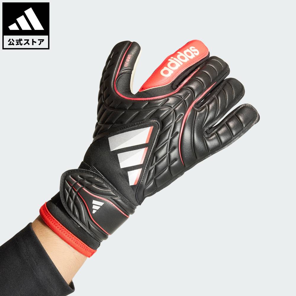 乐天商城 - 【公式】アディダス adidas サッカー コパ ゴールキーパーグローブ PRO パフォーマンス ユニセックス アクセサリー 手袋/グローブ 黒 ブラック KA7802