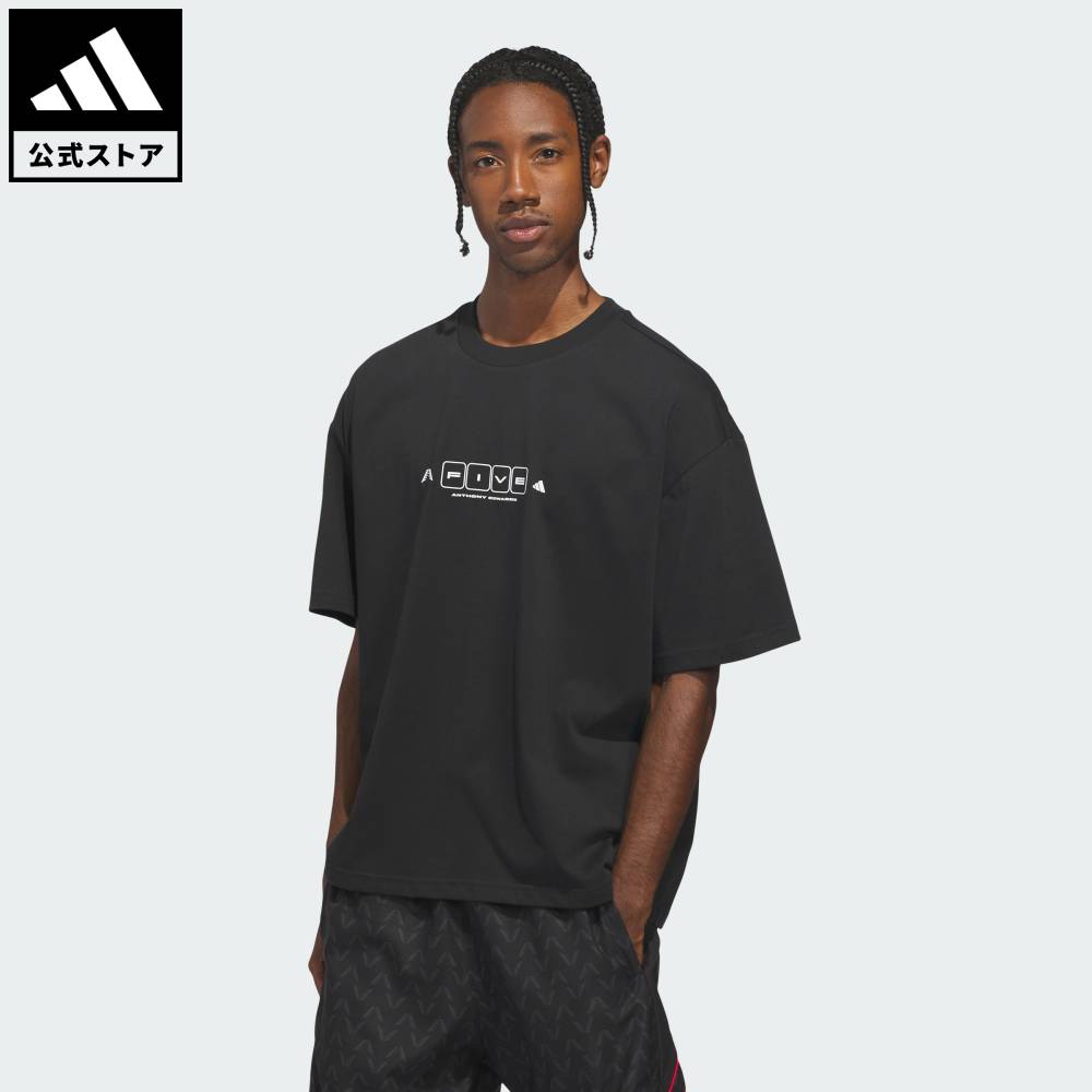 【公式】アディダス adidas 返品可 バスケットボール アンソニー・エドワーズ ワールド オブ ファイブ 半袖Tシャツ パフォーマンス メンズ ウェア・服 Tシャツ 黒 ブラック KF8974