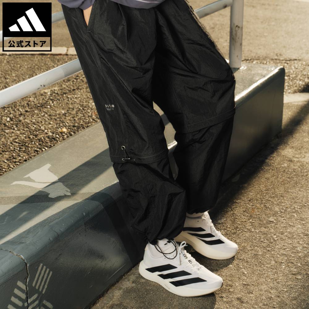 【公式】アディダス adidas 返品可 ランニング DAY//Ø ウーブンパンツ パフォーマンス メンズ ウェア・服 ボトムス 黒 ブラック KL8281