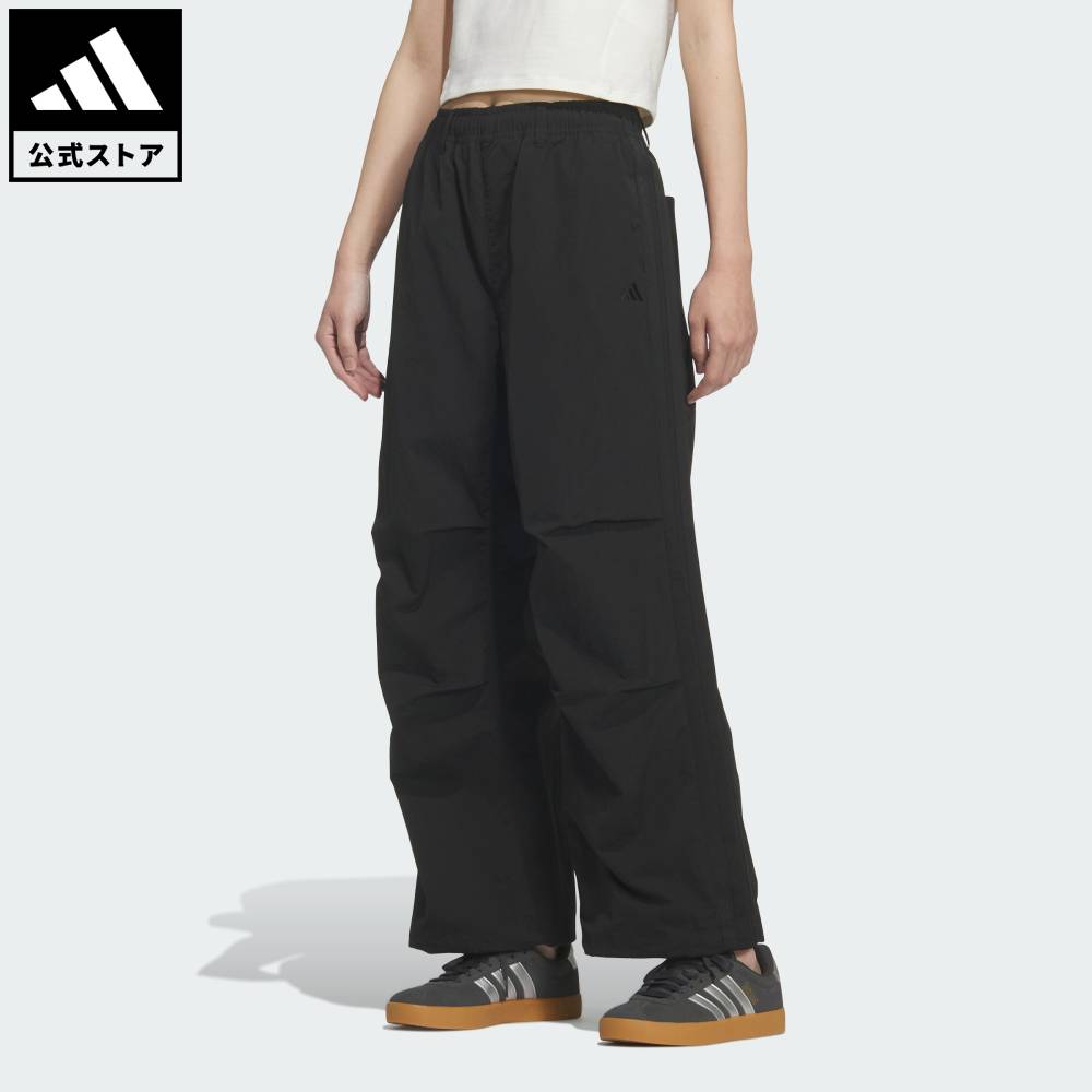 楽天市場】ナイロン パンツ（ブランドアディダス）の通販