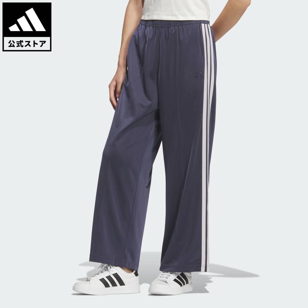 楽天市場】トラックパンツ ブルー（レディースファッション）の通販