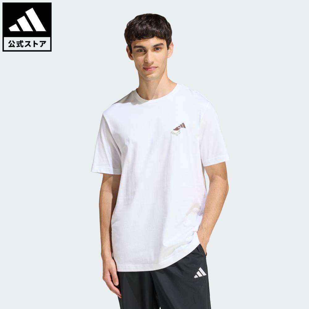 【公式】アディダス adidas 返品可 ライフスタイル コーヒー カフェ チーズケーキ グラフィックTシャツ スポーツウェア メンズ ウェア・服 Tシャツ 白 ホワイト KB2497