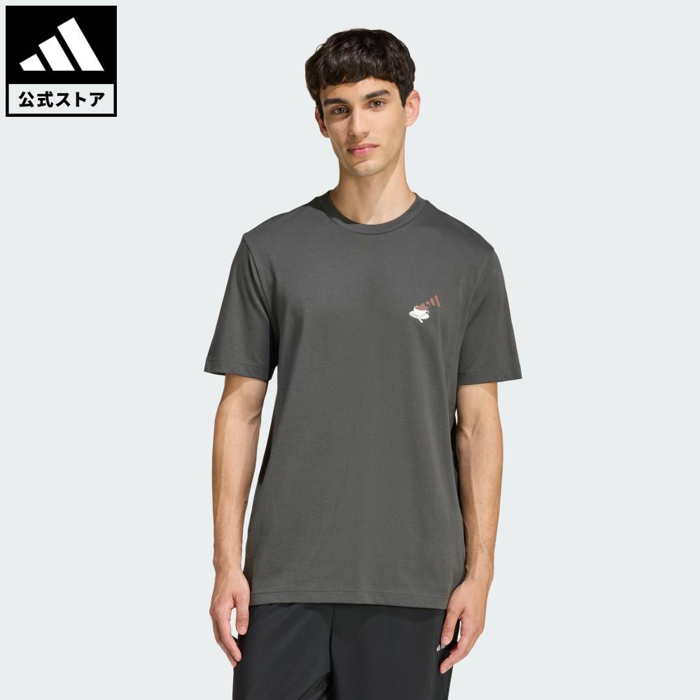 【公式】アディダス adidas 返品可 ライフスタイル コーヒー カフェ チーズケーキ グラフィックTシャツ スポーツウェア メンズ ウェア・服 Tシャツ グレー KB2499