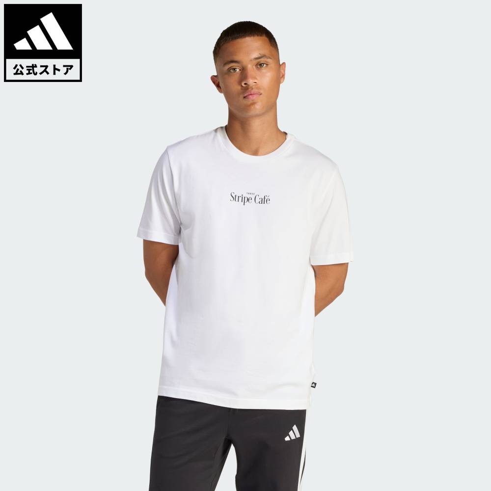 乐天商城 - 【公式】アディダス adidas ライフスタイル コーヒー カフェ ドーナッツ ボックス グラフィックTシャツ スポーツウェア メンズ ウェア・服 Tシャツ 白 ホワイト KB2500