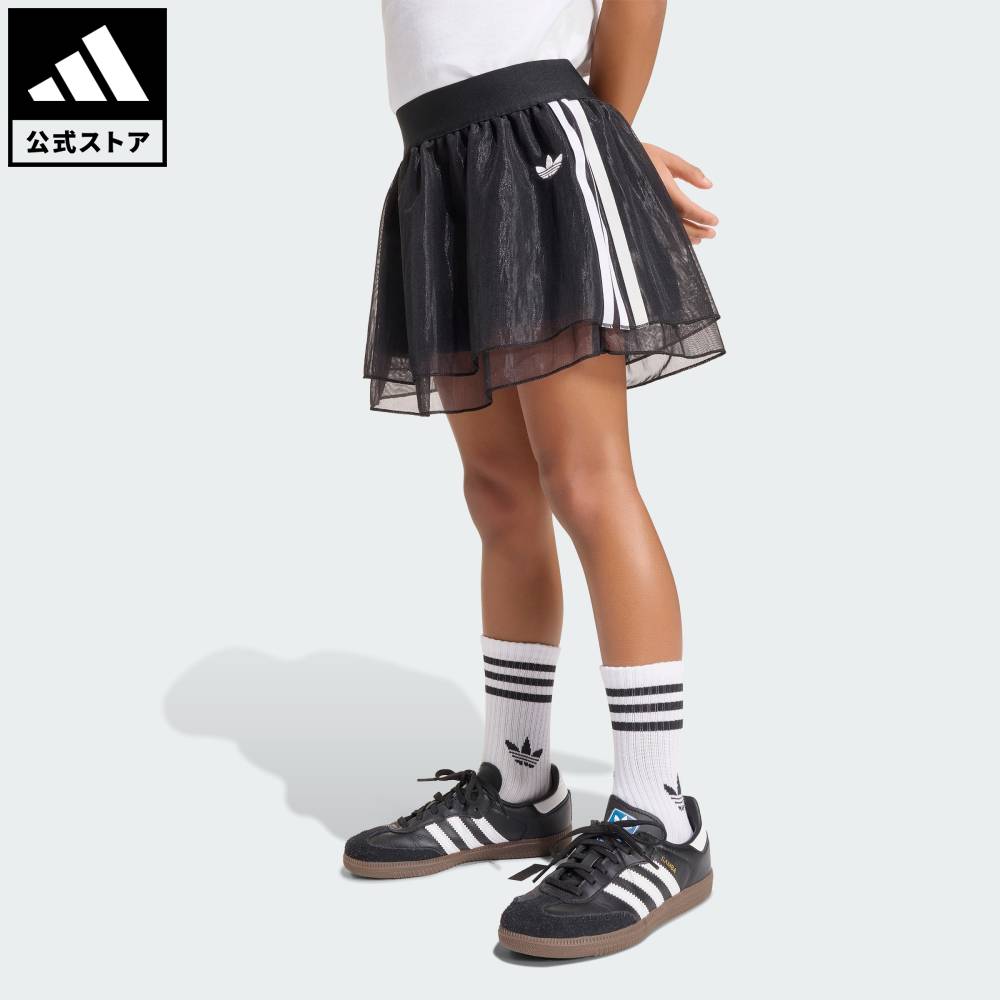 【公式】アディダス adidas 返品可 ライフスタイル ショートスカート オリジナルス キッズ／子供用 ウェア・服 スカート 黒 ブラック KC6797...