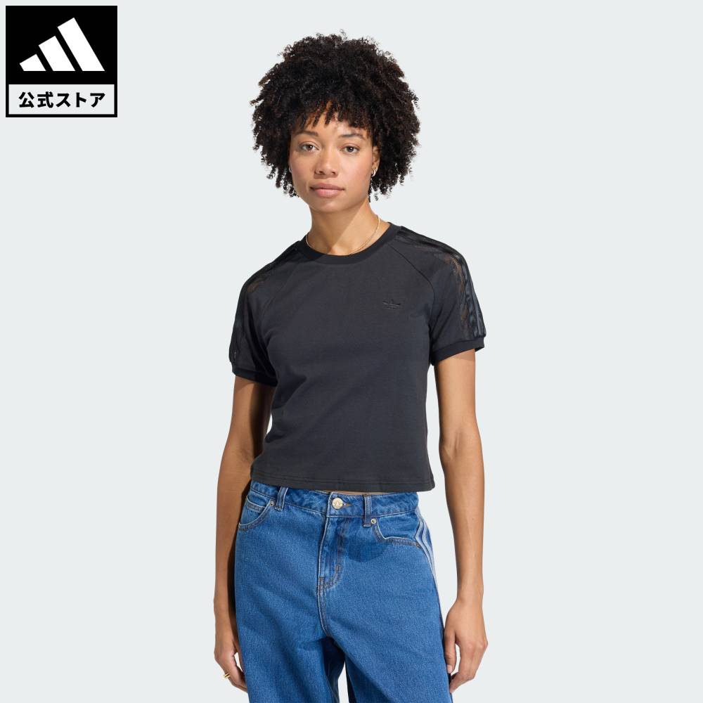 【ポイント20倍 04/29 00:00～05/06 23:59】 【公式】アディダス adidas 返品可 ライフスタイル レース カリ 半袖Tシャツ オリジナルス レディース ウェア・服 Tシャツ 黒 ブラック KC8150 【PT】