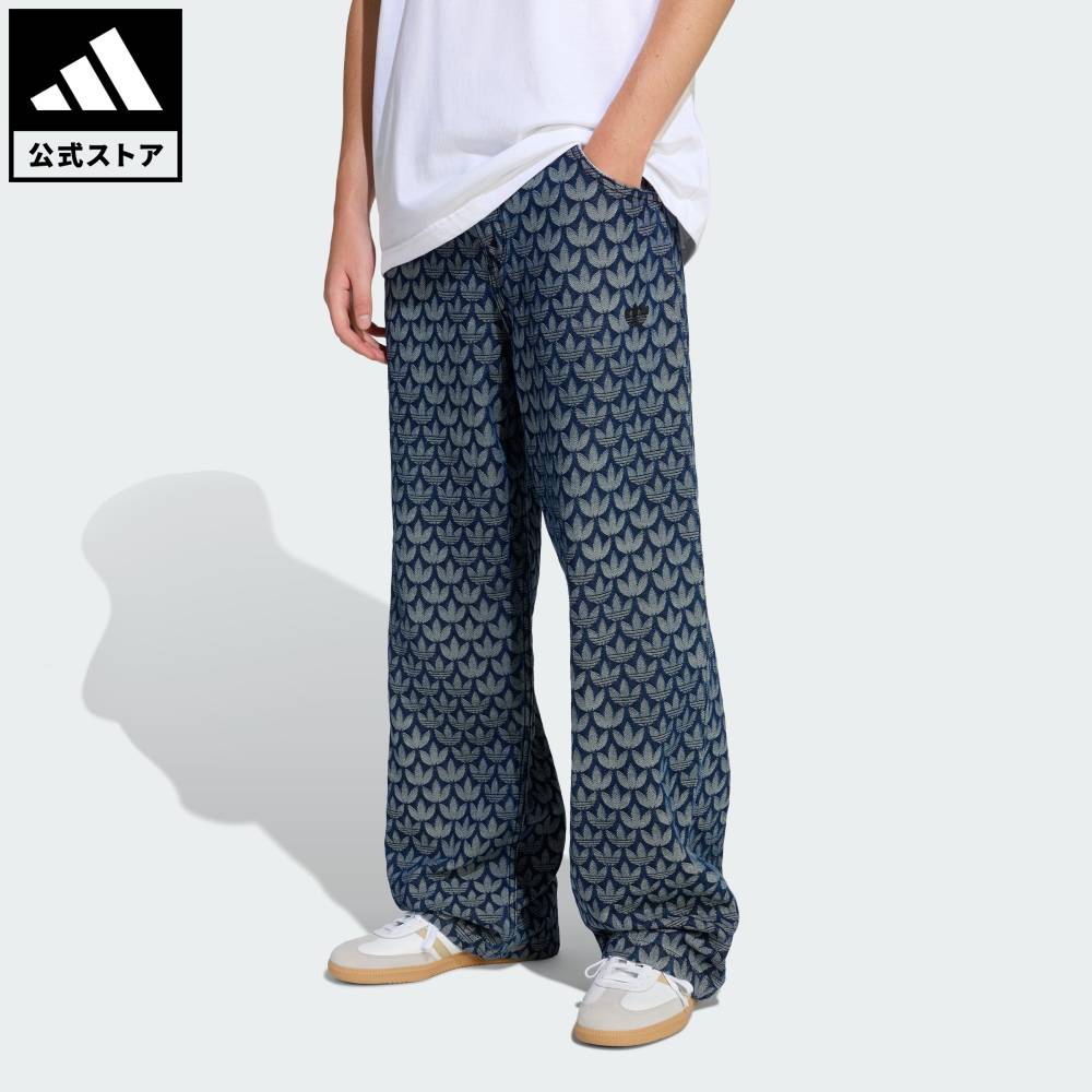 楽天市場】アディダス モノグラム パンツの通販