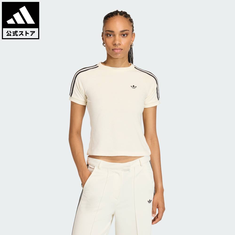 【ポイント20倍 04/29 00:00～05/06 23:59】 【公式】アディダス adidas 返品可 ライフスタイル テリータオル カリ 半袖Tシャツ オリジナルス レディース ウェア・服 Tシャツ 白 ホワイト KD1411 【PT】