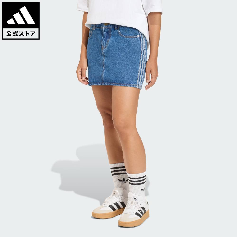 乐天商城 - 【ポイント20倍 04/14 20:00～04/20 23:59】 【公式】アディダス adidas ライフスタイル スリーストライプス スカート デニム オリジナルス レディース ウェア・服 スカート KD2901 【PT】