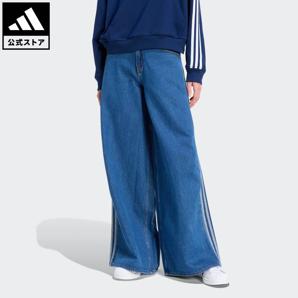 樂天商城 - 【公式】アディダス adidas 返品可 ライフスタイル ファイヤーバード アディレニウム トラックパンツ デニム オリジナルス レディース ウェア・服 ボトムス KD2906