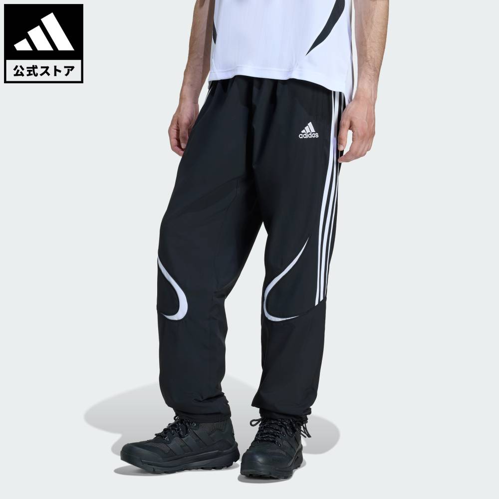  アディダス adidas 返品可 ライフスタイル チームガイスト アディカラー トラックパンツ オリジナルス メンズ ウェア・服 ボトムス 黒 ブラック KD5863 