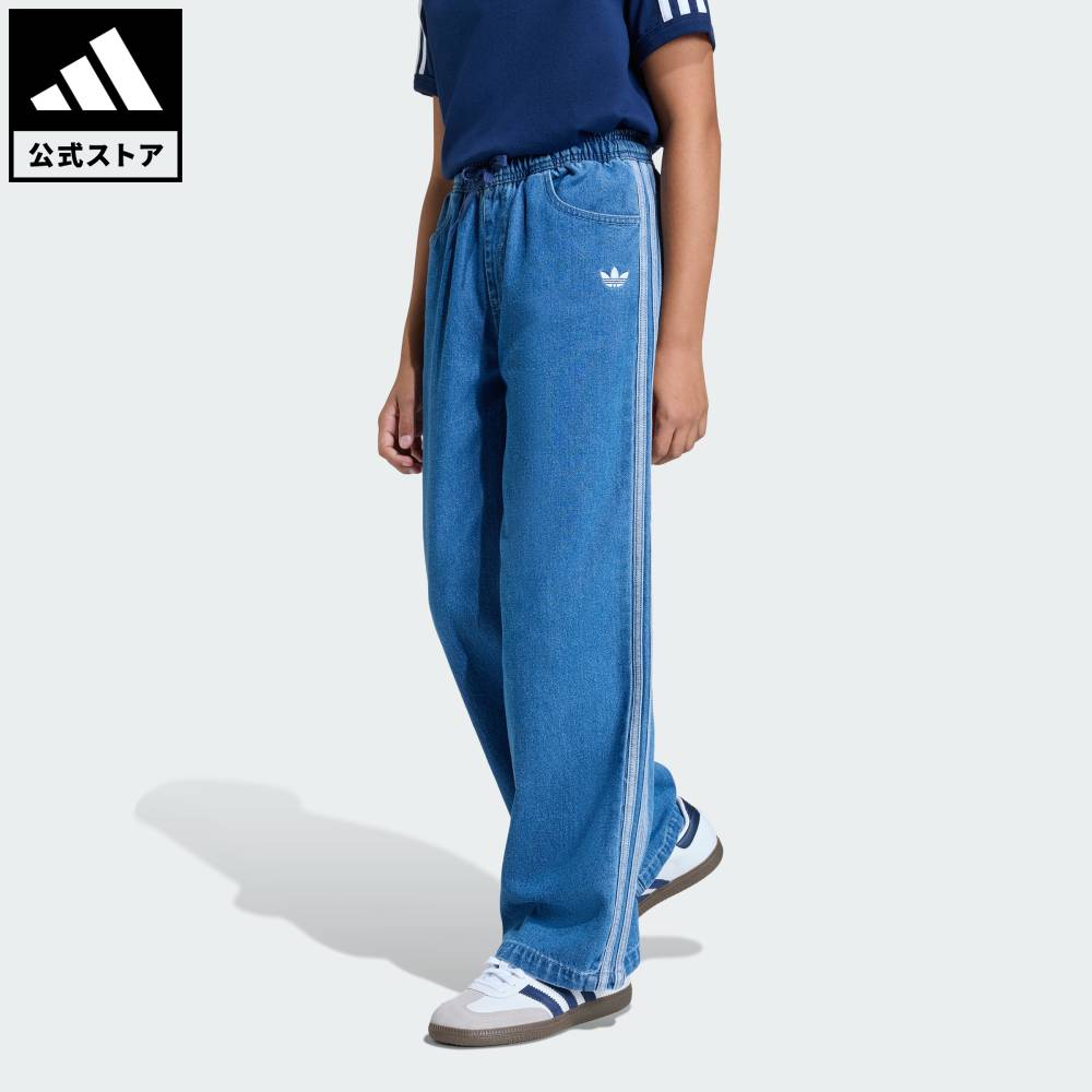 楽天市場】adidas デニム ジャージの通販