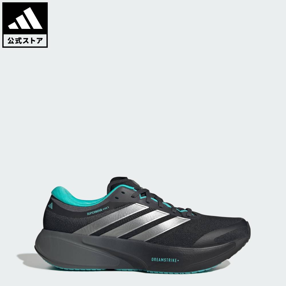超新星 SUPERNOVA☆ユナク　adidasスニーカー 23.0 レディース 【ADIDAS】 アディダス SUPERNOVA EASE 2 W スーパーノヴァ