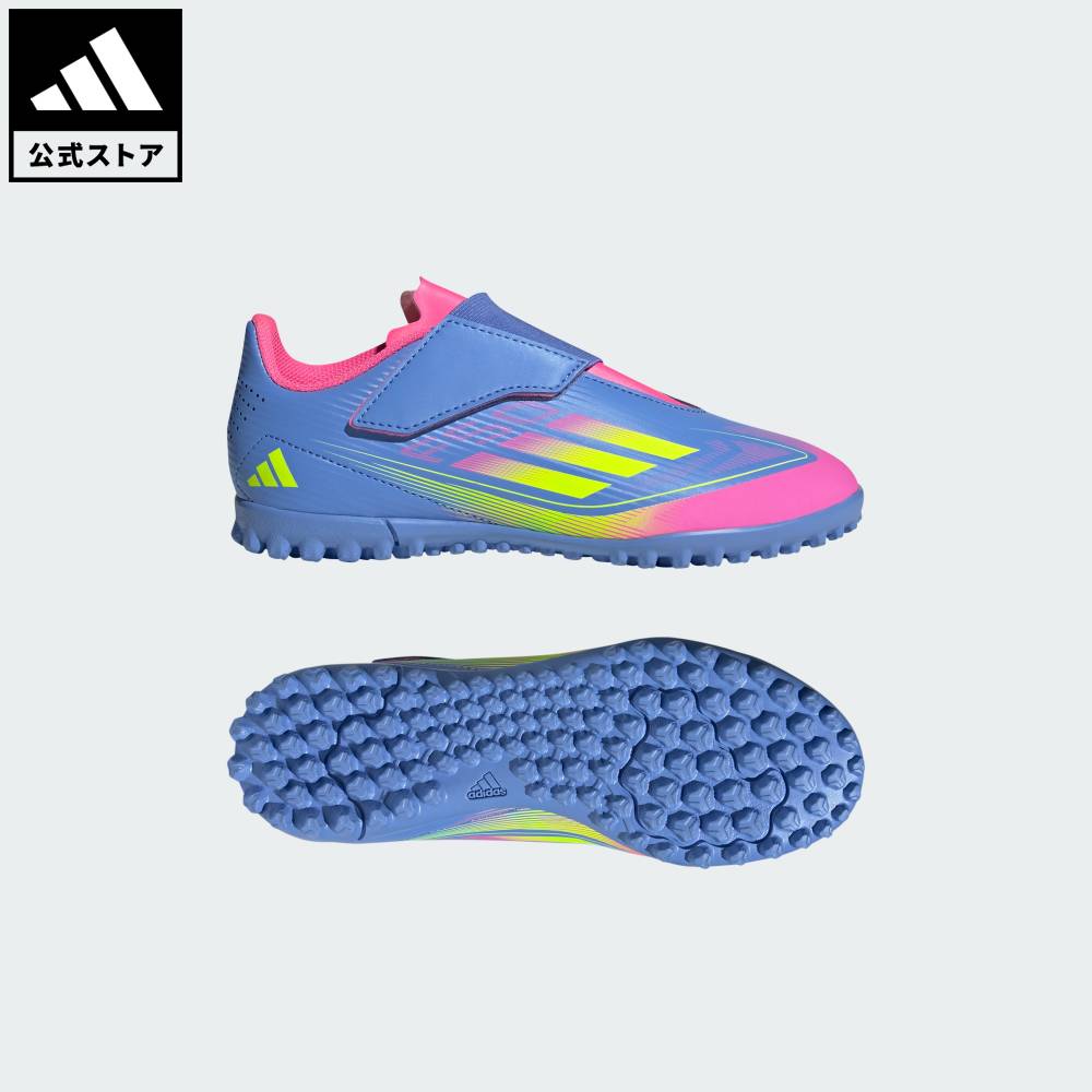 【公式】アディダス adidas 返品可 サッカー キッズ F50 CLUB TF H&L / ターフ用（トレーニングシューズ）/ F50 Club TF H&...