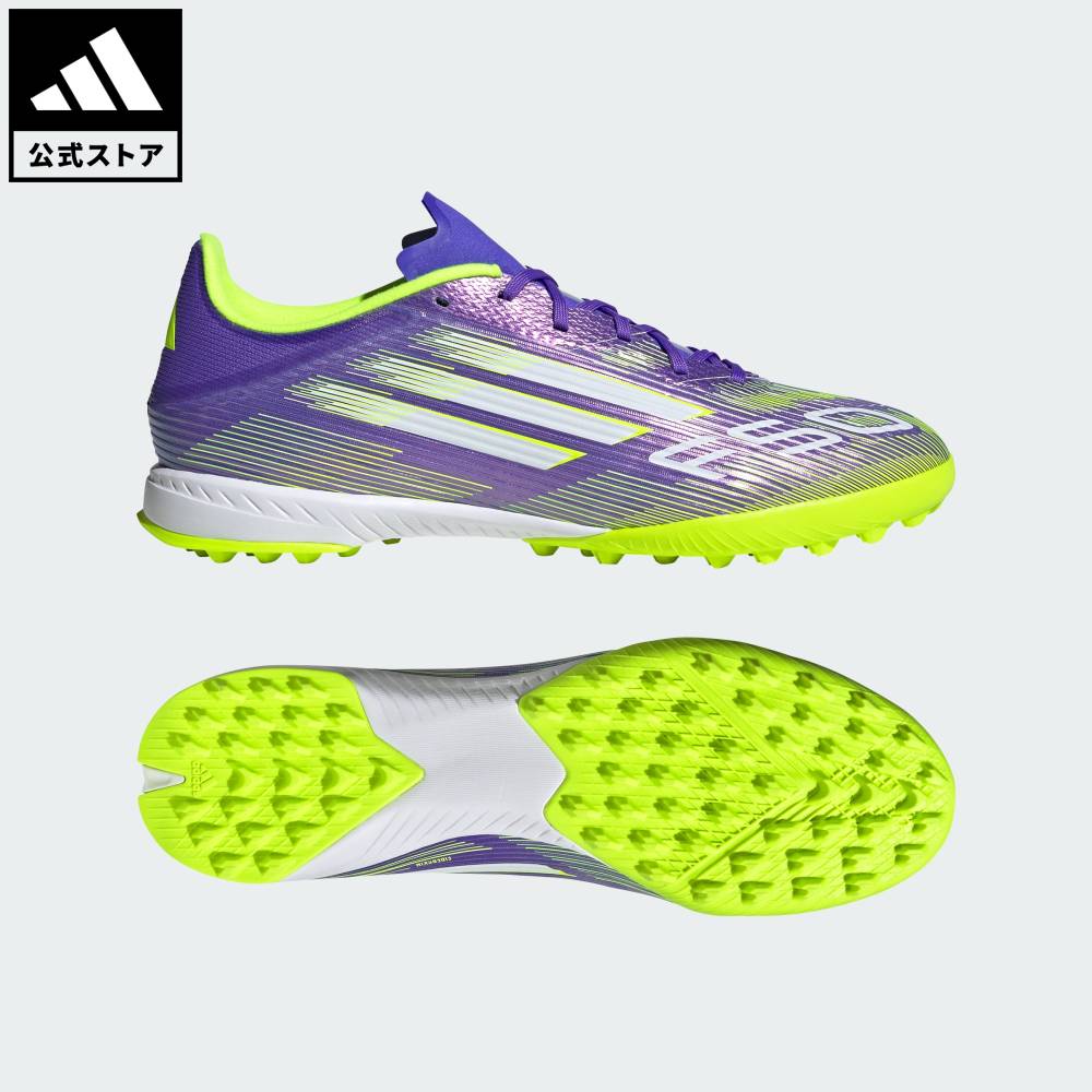 【20％OFFクーポン対象 05/23 20:00～05/27 01:59】 【公式】アディダス adidas 返品可 サッカー F50 リーグ ターフ用 スパイク パフォーマンス ユニセックス シューズ・靴 スポーツシューズ 紫 パープル JH7724