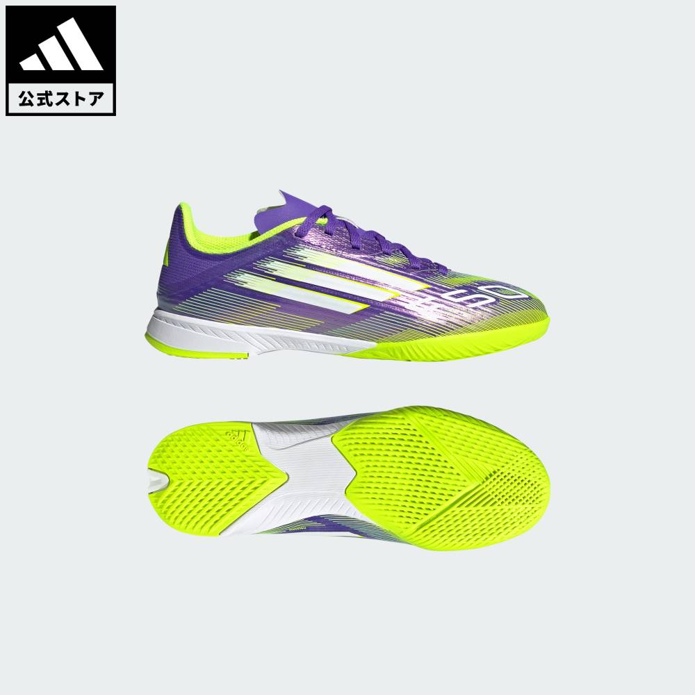 乐天商城 - 【20％OFFクーポン対象 05/09 20:00～05/20 23:59】 【公式】アディダス adidas 返品可 サッカー F50 リーグ インドア用 スパイク キッズ パフォーマンス キッズ／子供用 シューズ・靴 スパイク 紫 パープル JH7750