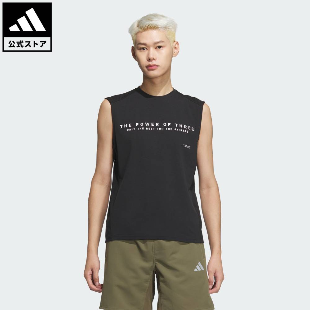 【公式】アディダス adidas 返品可 ジム・トレーニング Adptn レギュラーフィット ホリゾンタル ストライプス テクスチャード ダブルニット ノースリーブTシャツ パフォーマンス メンズ ウェア・服 タンクトップ 黒 ブラック JM2085