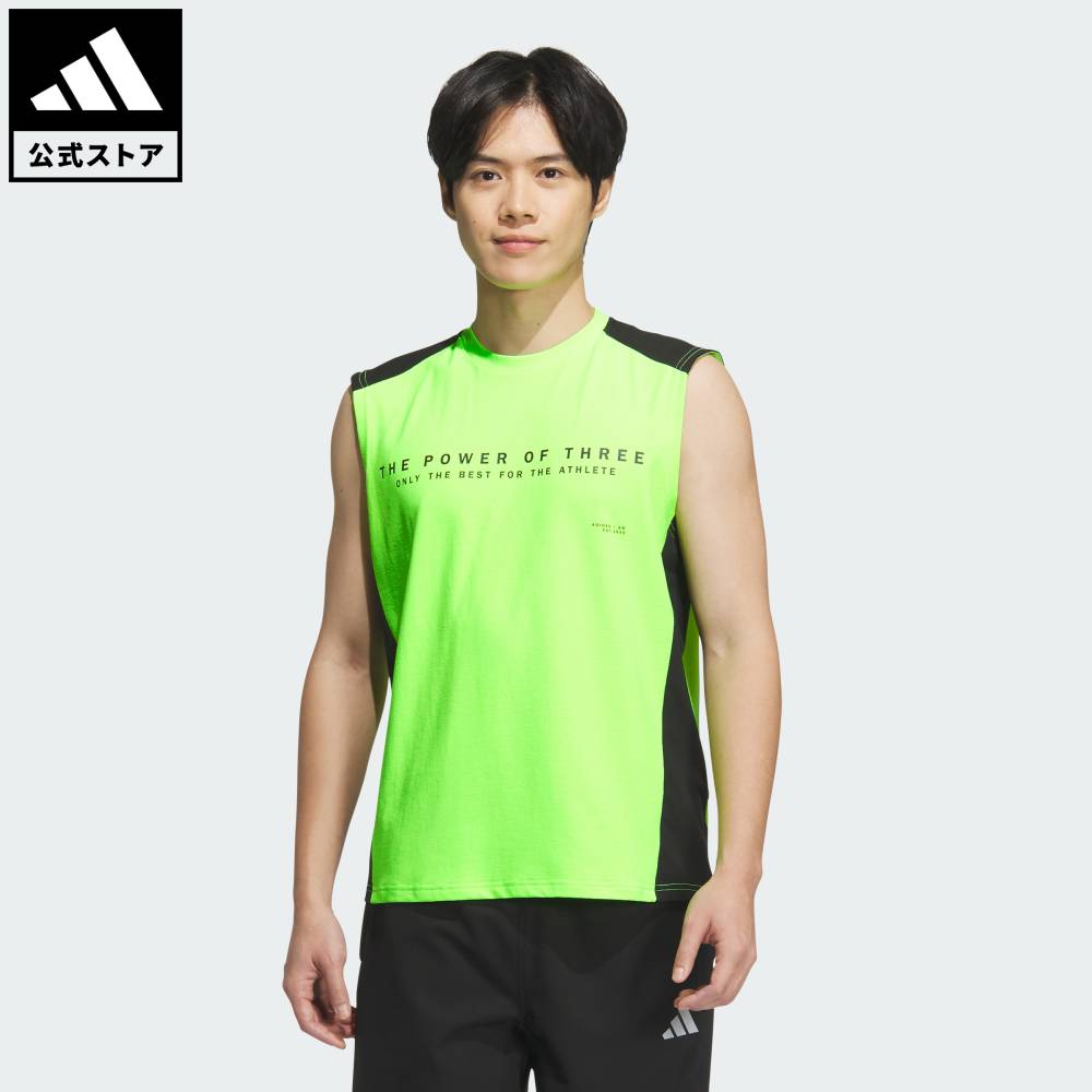 【公式】アディダス adidas 返品可 ジム・トレーニング Adptn レギュラーフィット ホリゾンタル ストライプス テクスチャード ダブルニット ノースリーブTシャツ パフォーマンス メンズ ウェア・服 タンクトップ 緑 グリーン JM2087
